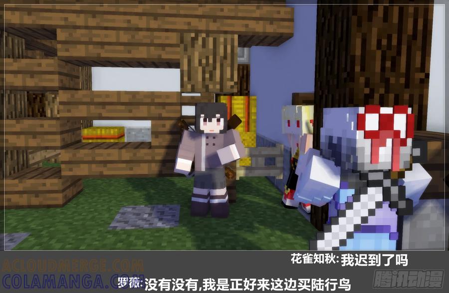 第43页