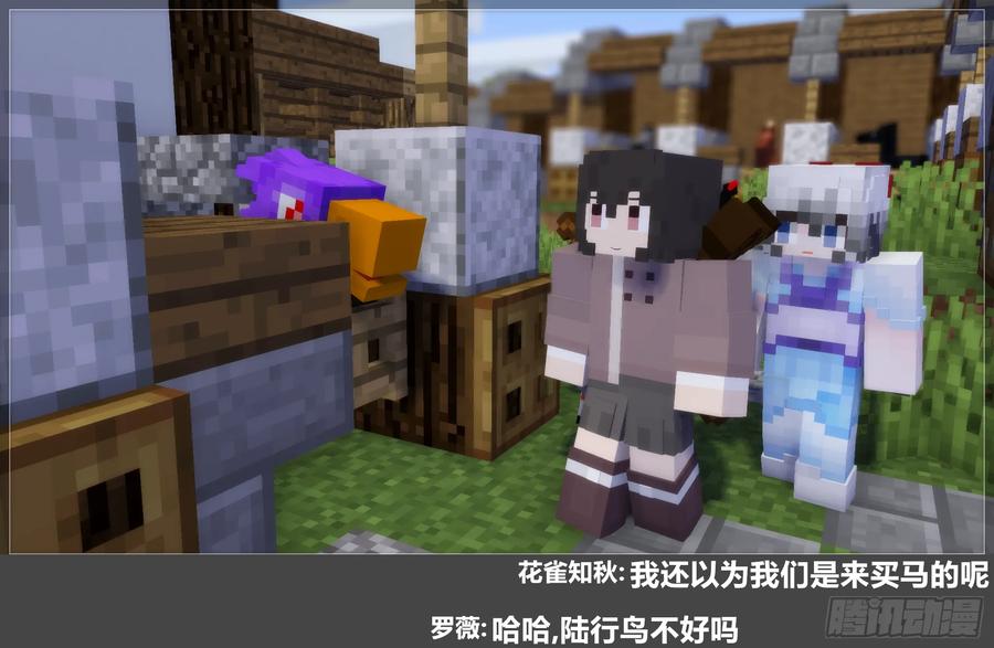 第48页