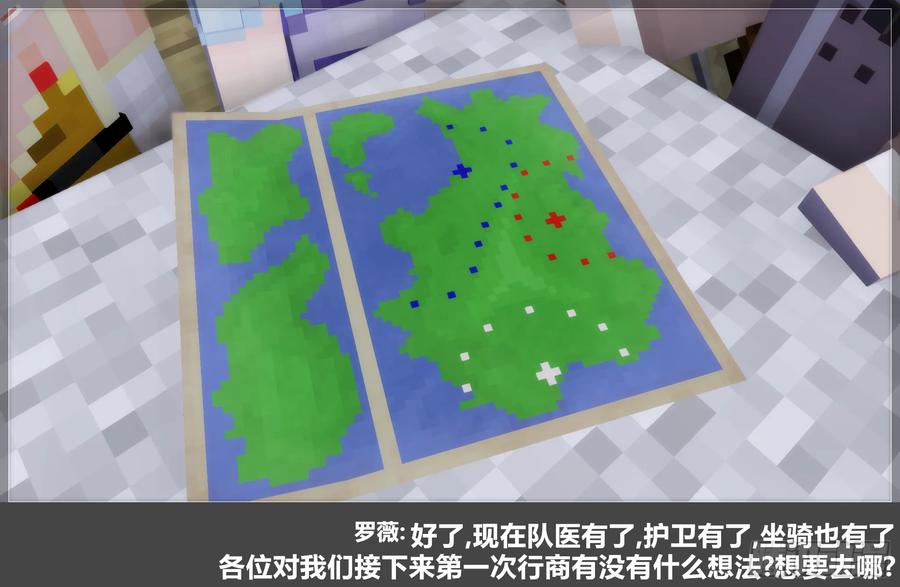 第56页