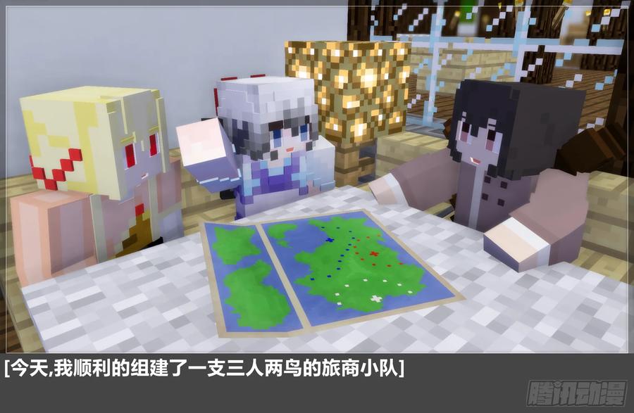 第57页