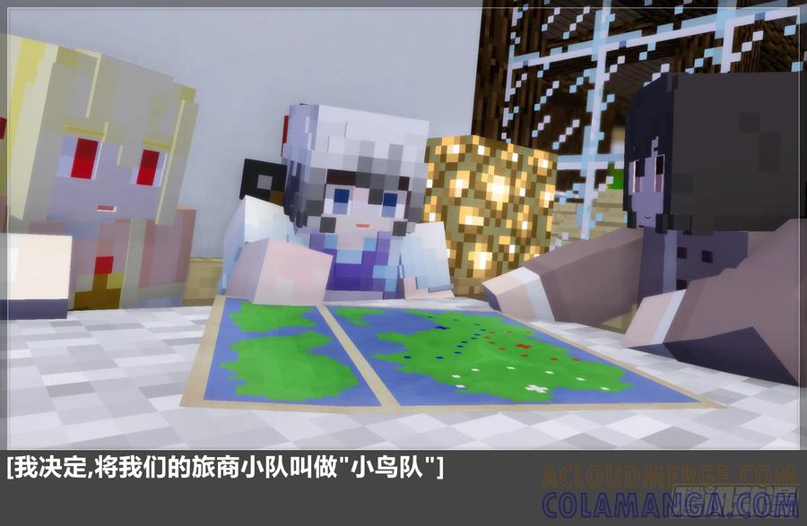 第58页