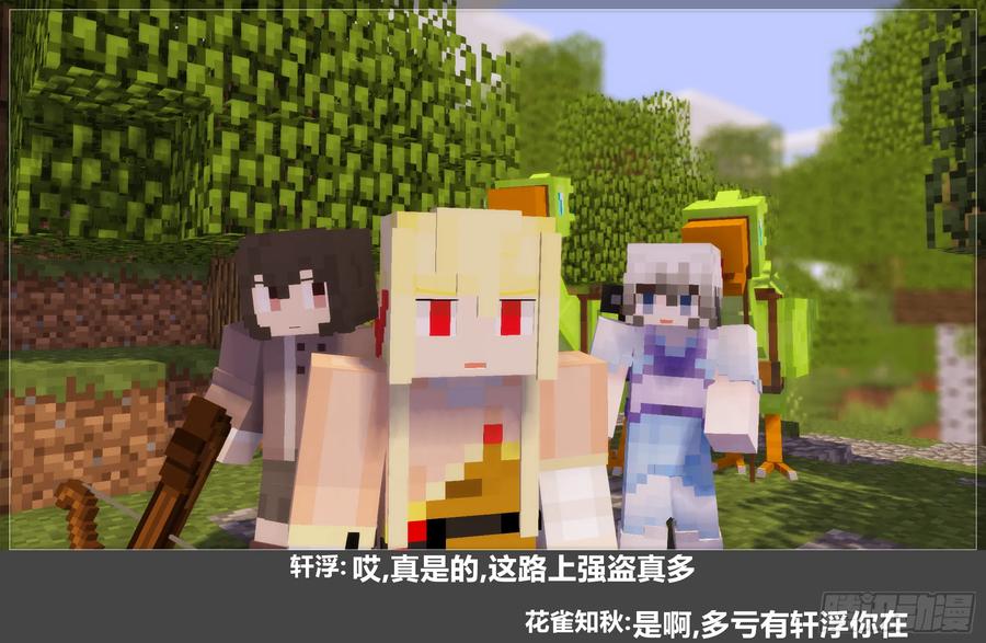 第62页