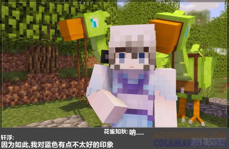 第67页