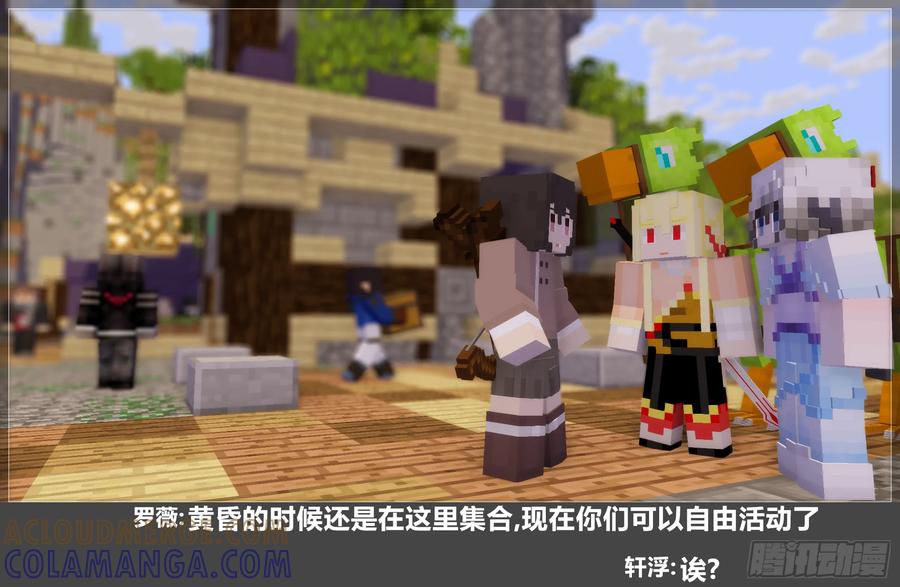 第40页