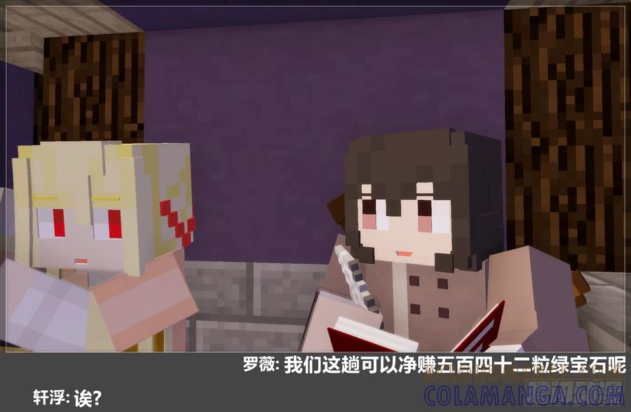第46页