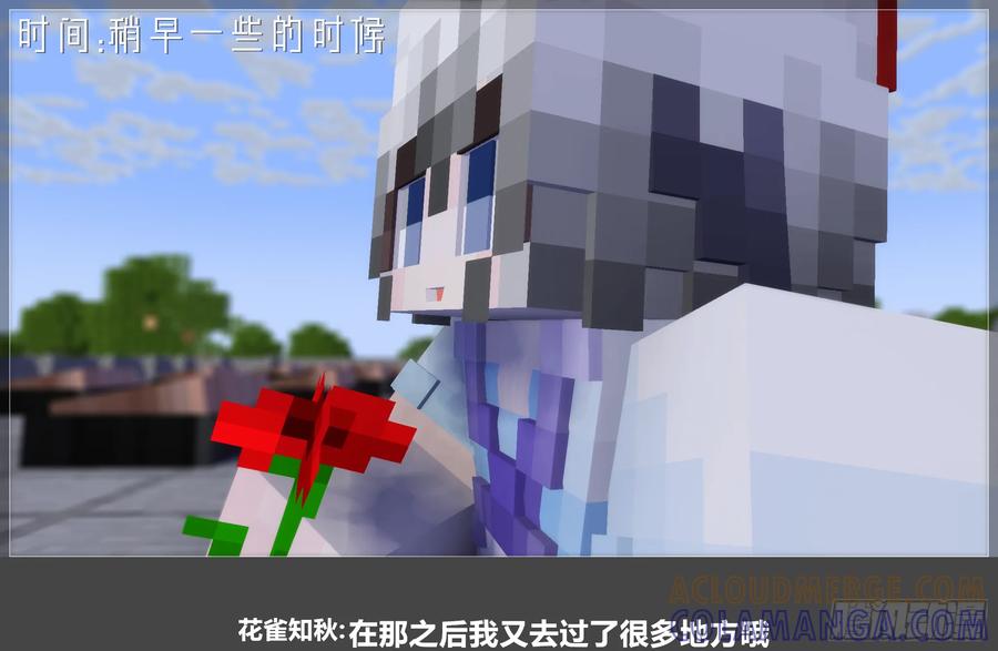 第61页