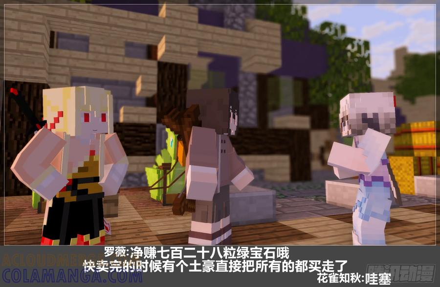 第82页