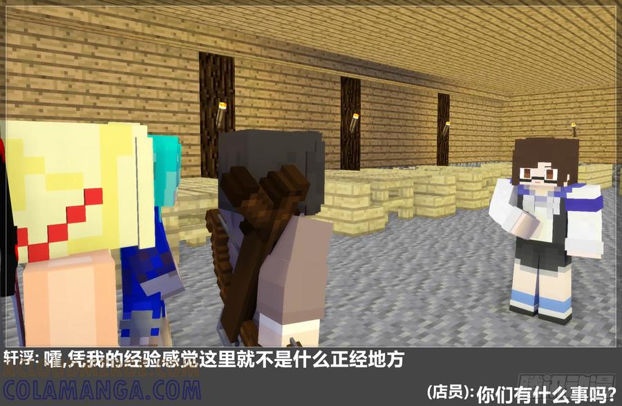 第46页