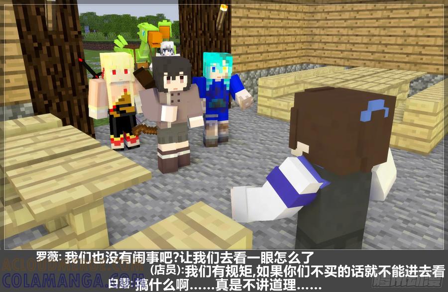 第49页