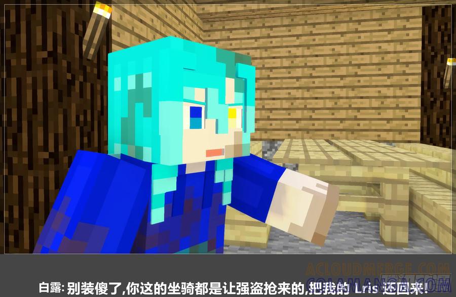 第52页