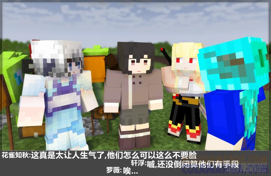 第79页