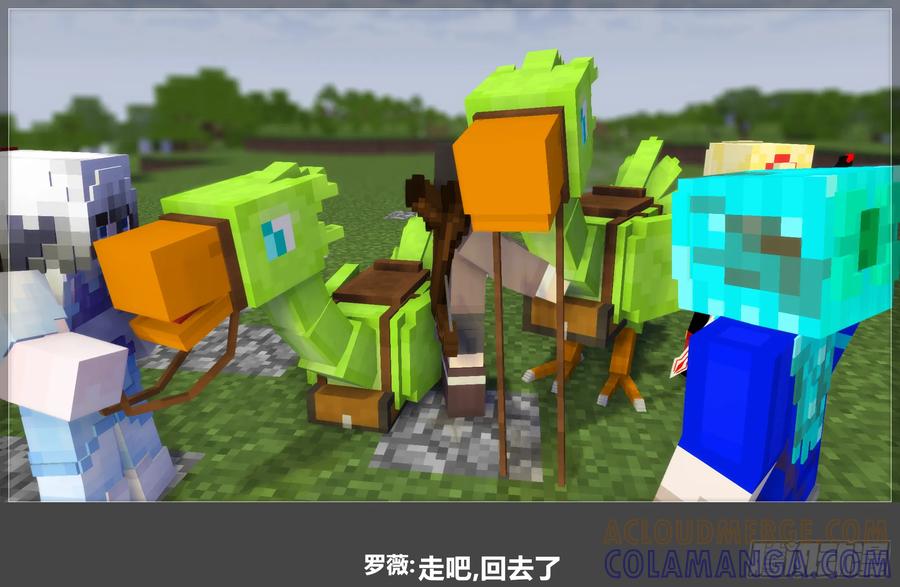 第82页