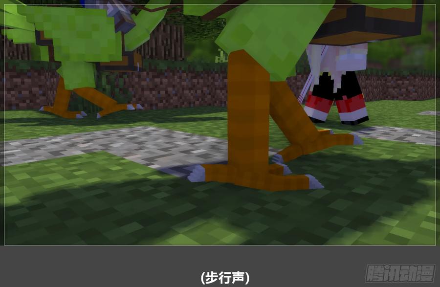 第89页