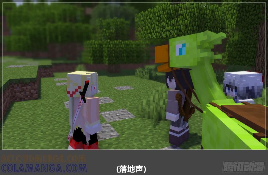 第91页