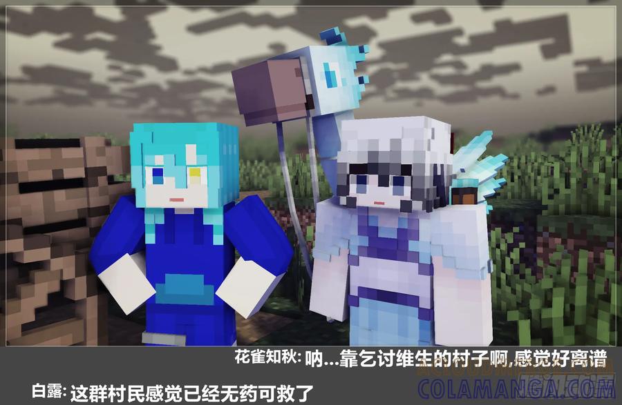 第70页