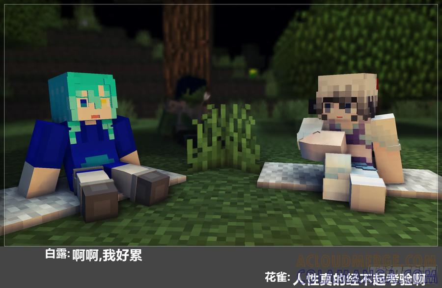 第37页