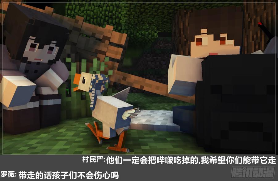 第57页