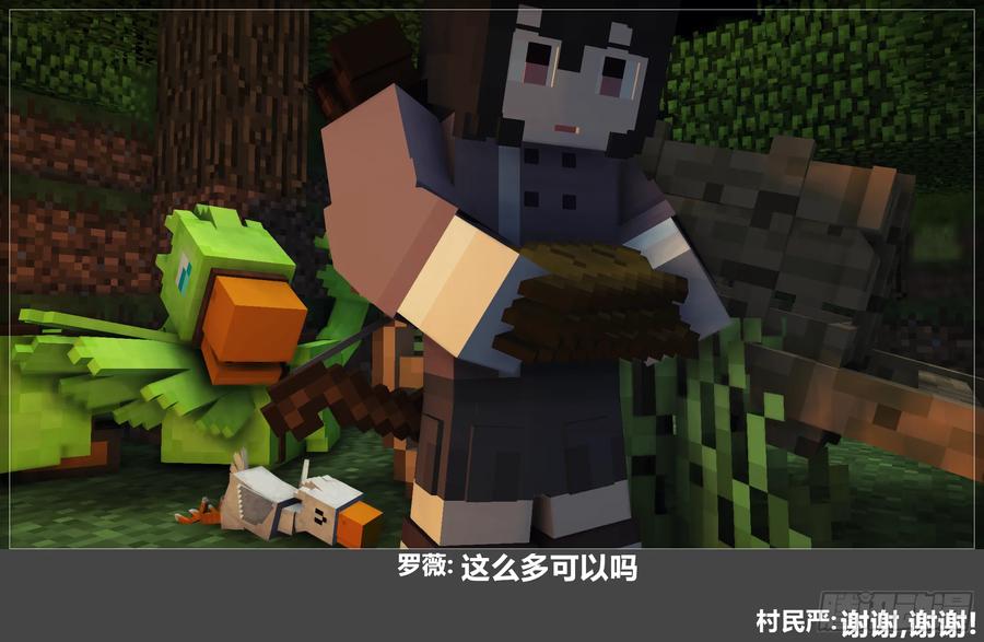 第60页