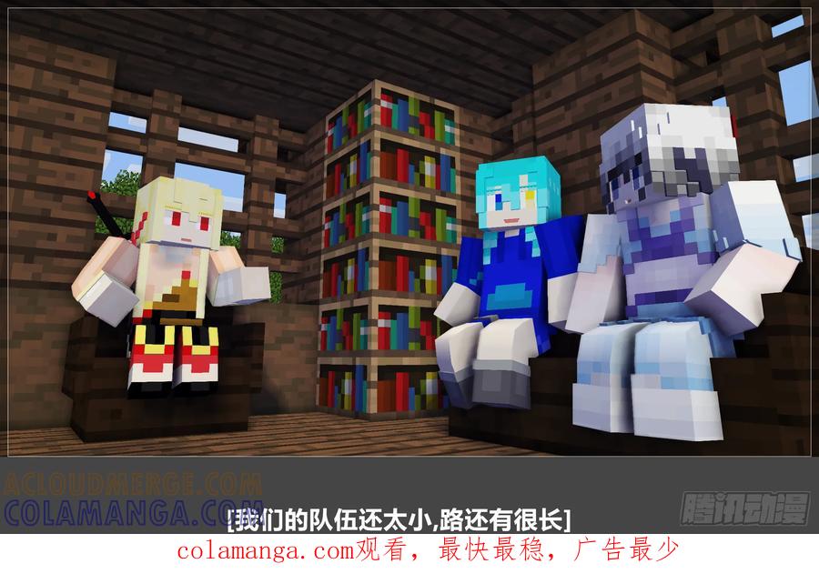 第76页