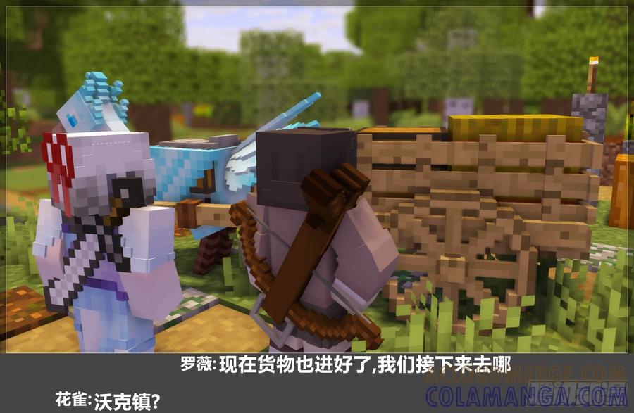 第31页