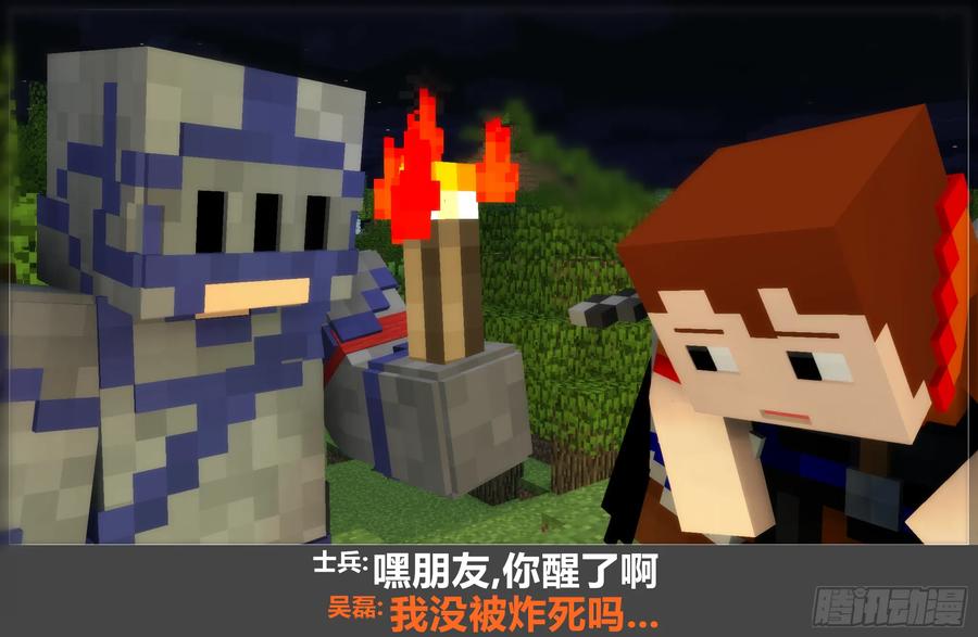 第41页