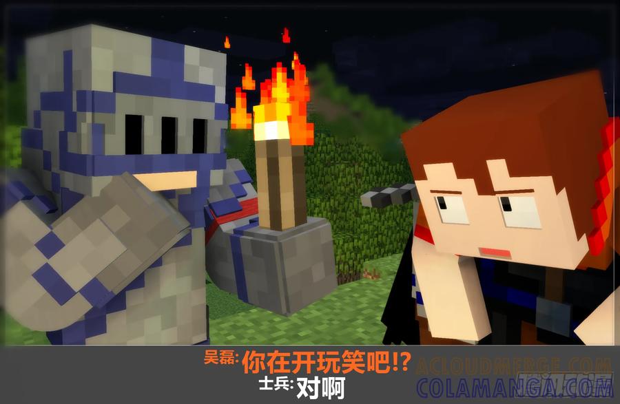 第43页