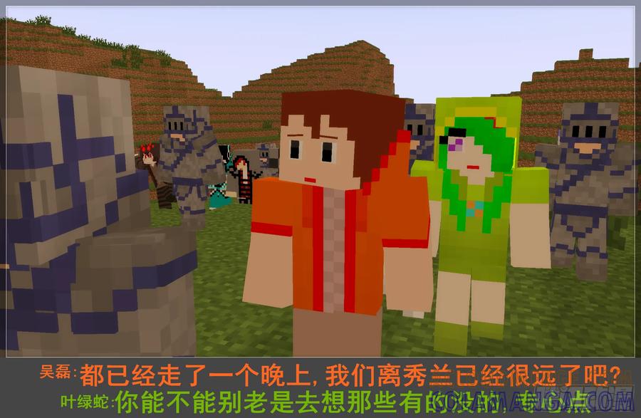 第33页