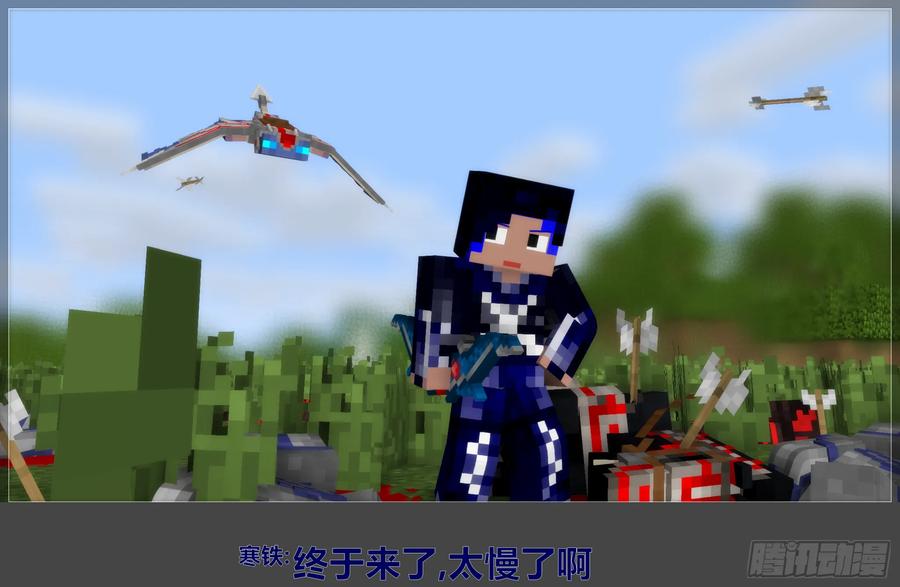 第44页