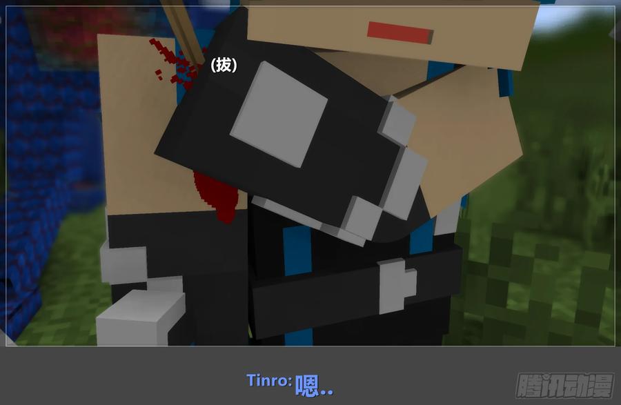 第59页