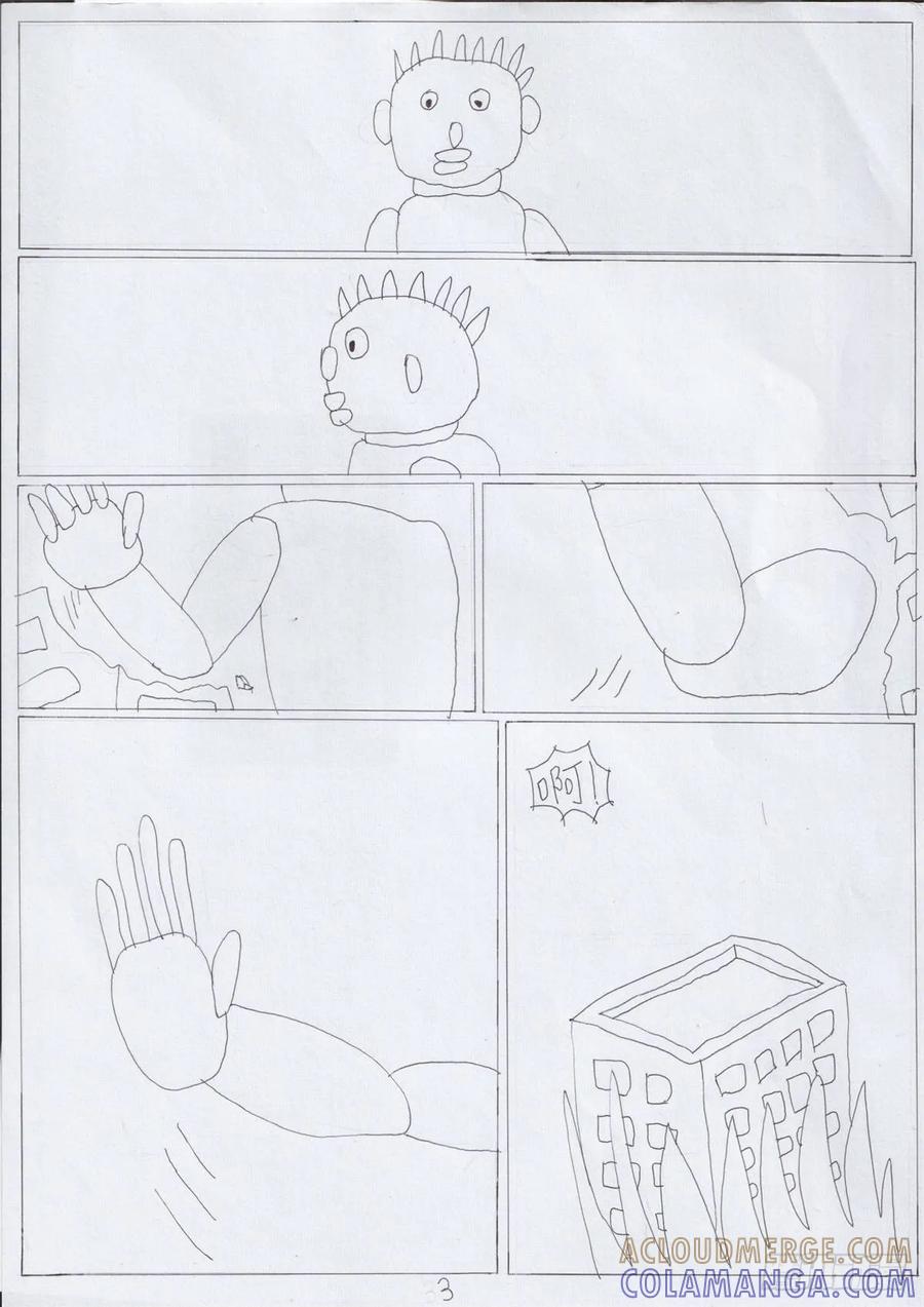 第3页