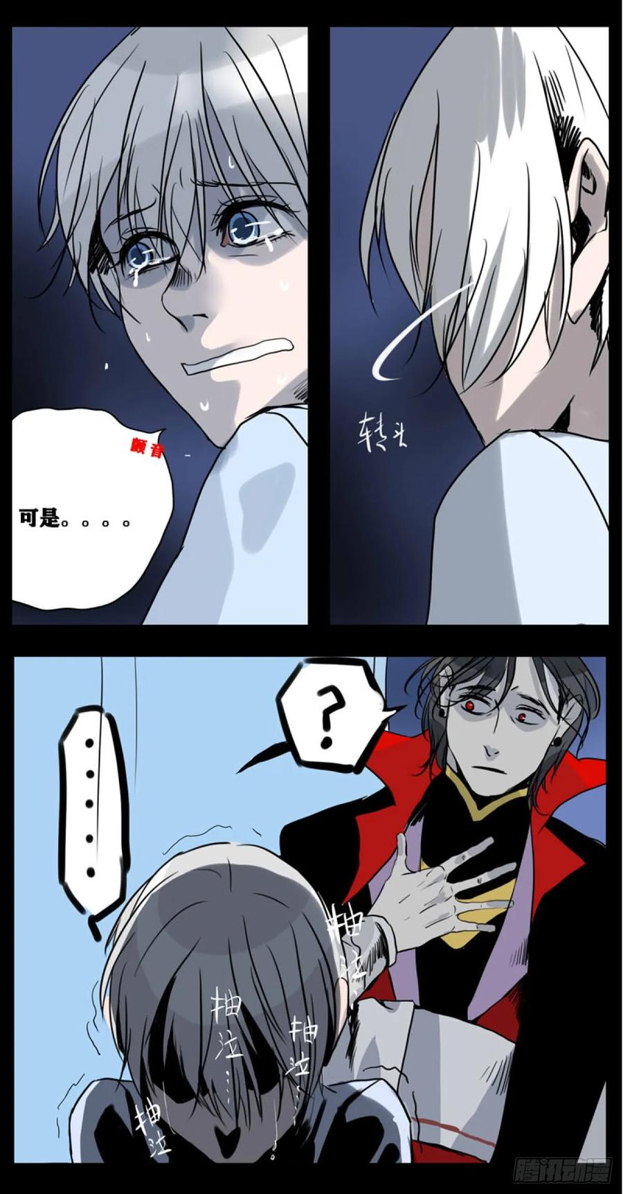 第47页