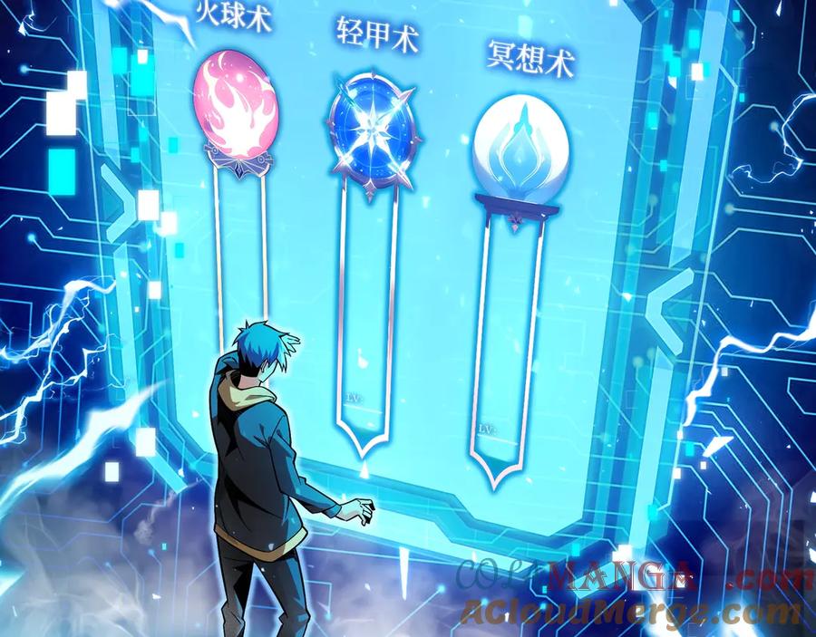 第149页