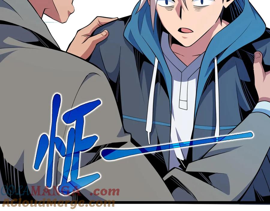 第173页