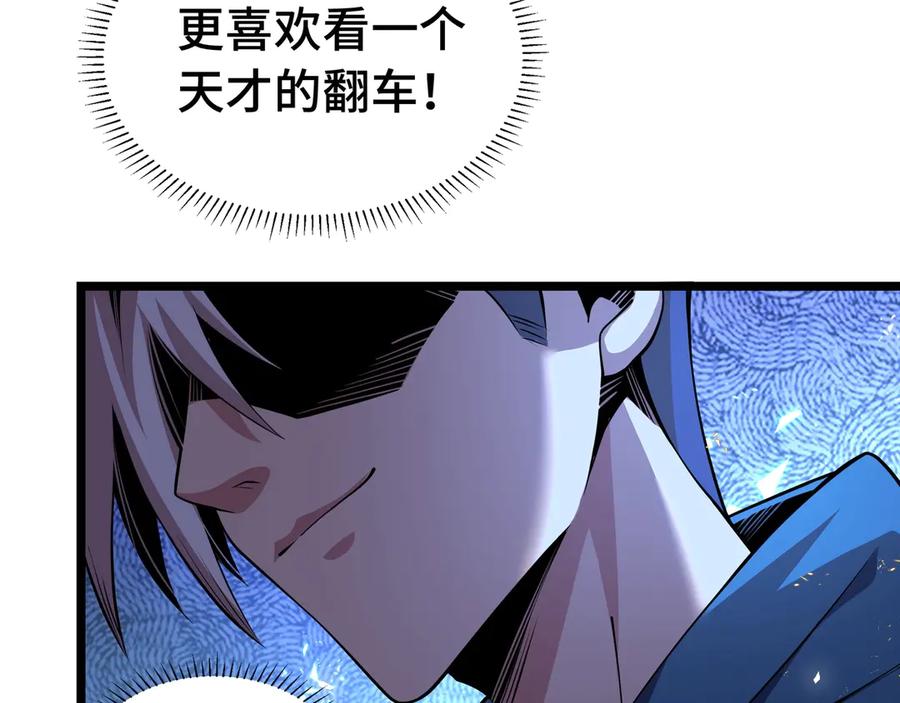 第184页