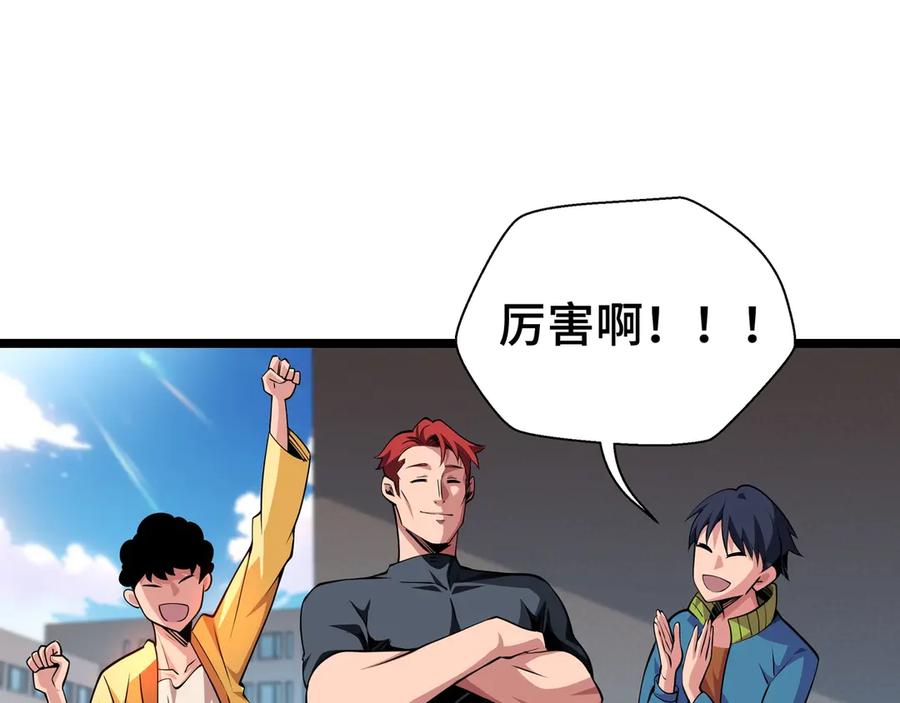 第196页