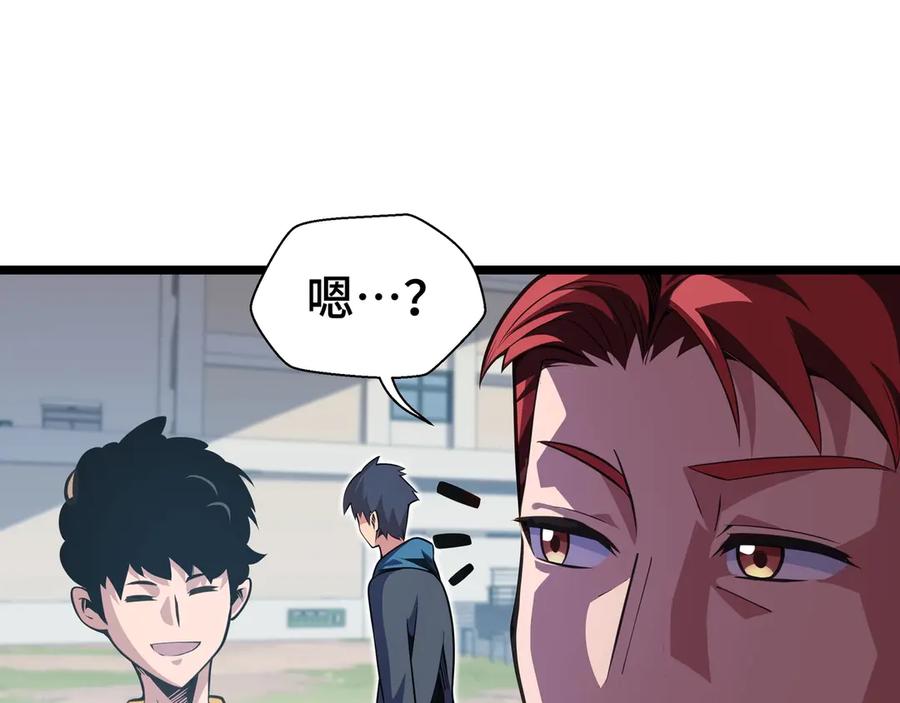 第199页