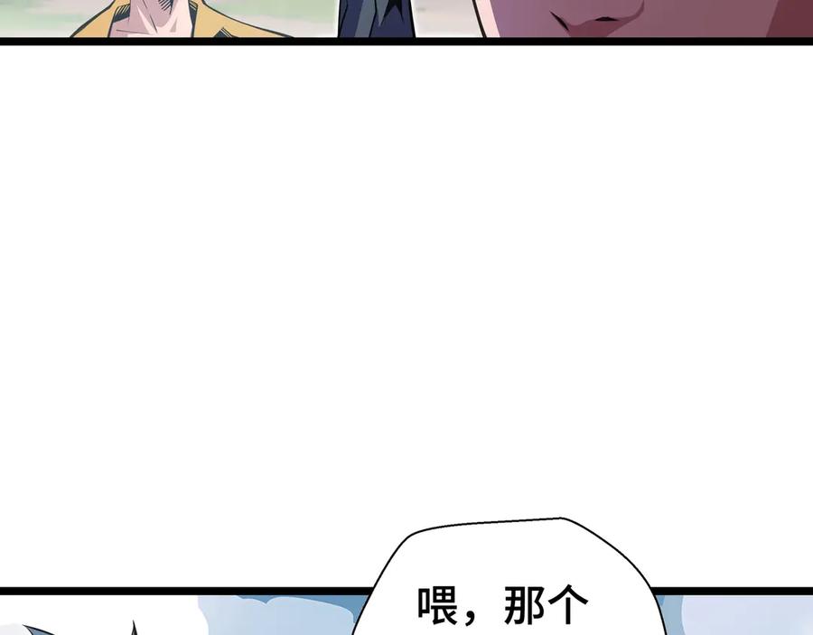 第200页