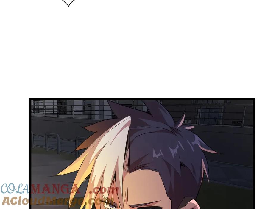 第205页