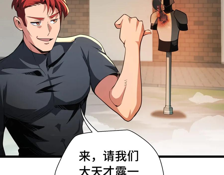 第208页