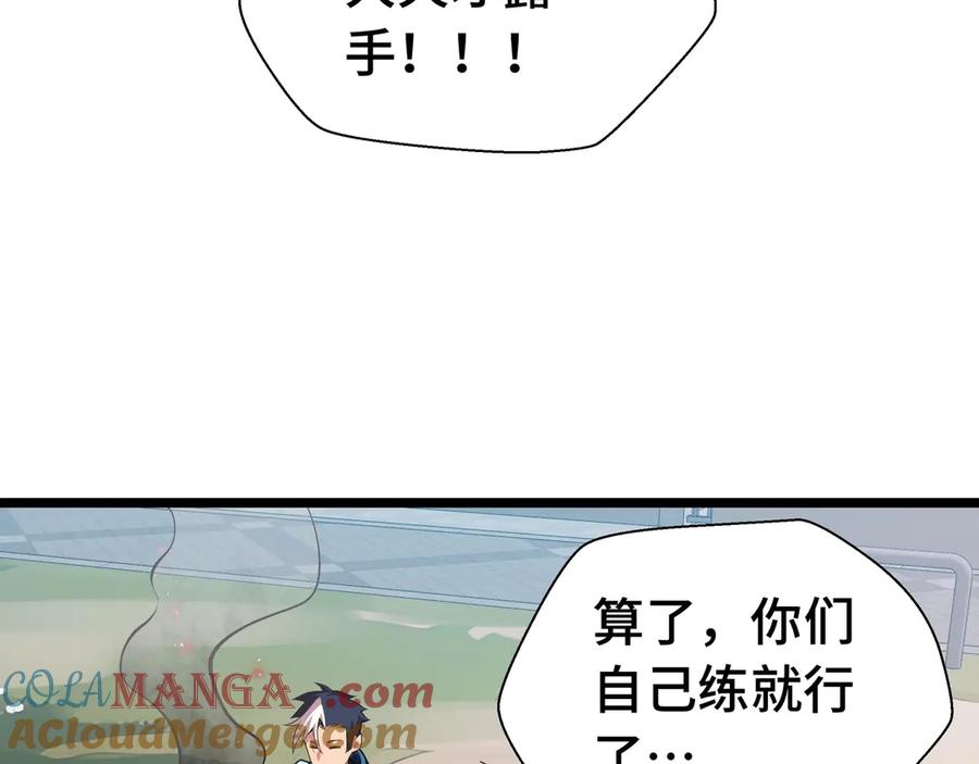 第209页