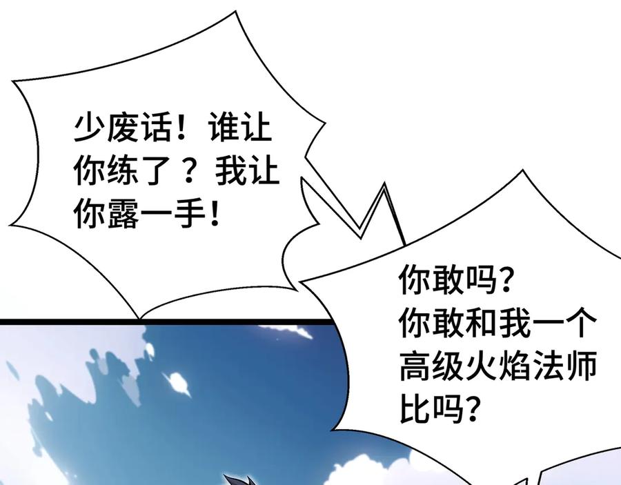 第212页