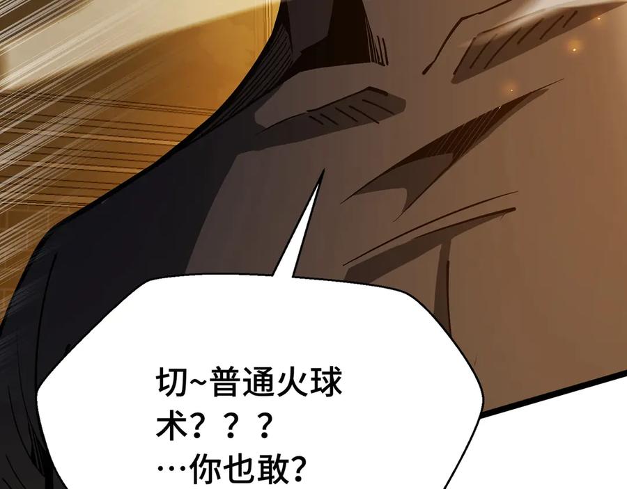 第224页