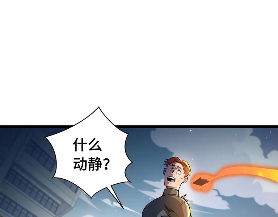 第230页