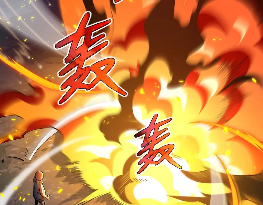 第234页