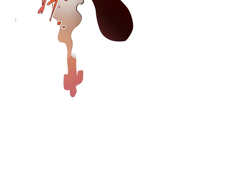 第238页