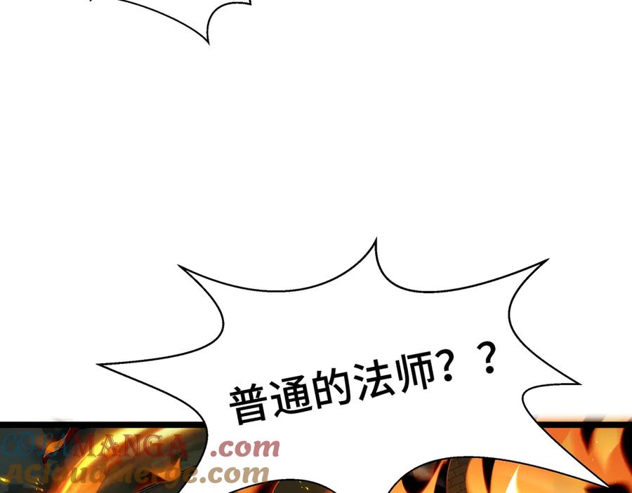 第241页