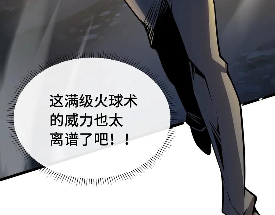 第244页