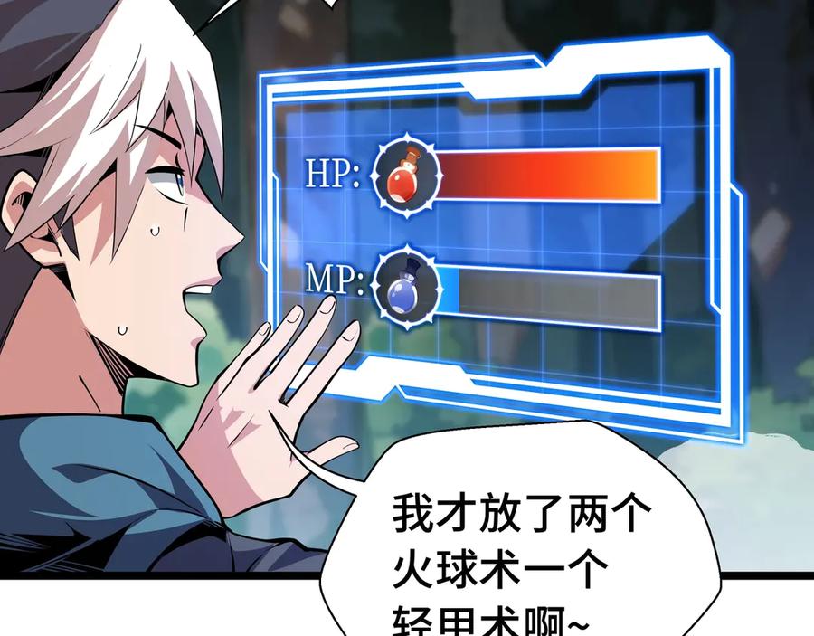 第164页