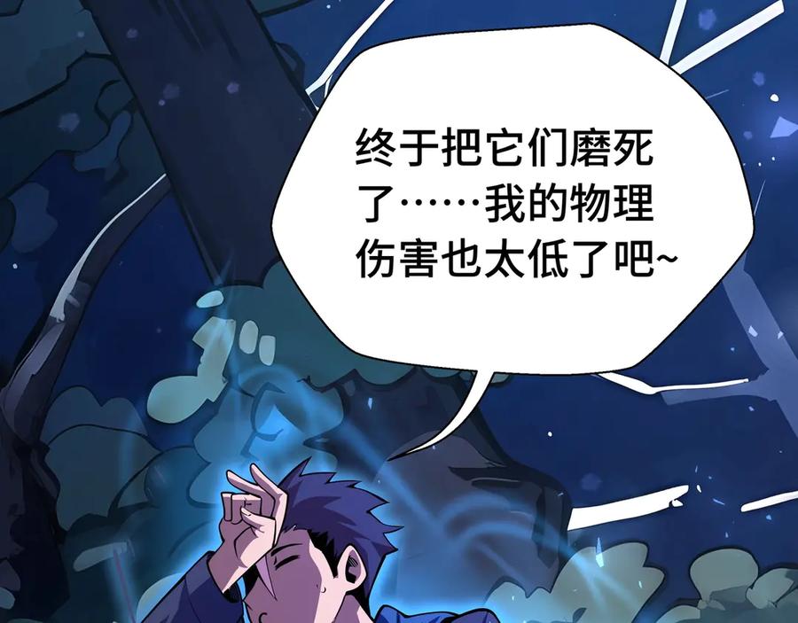 第184页