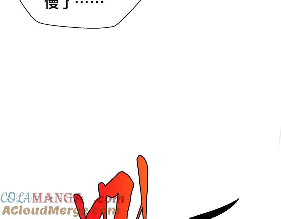 第193页